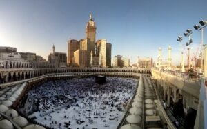 Read more about the article What’s the Difference Between Shifting and Non-Shifting Hajj Packages?