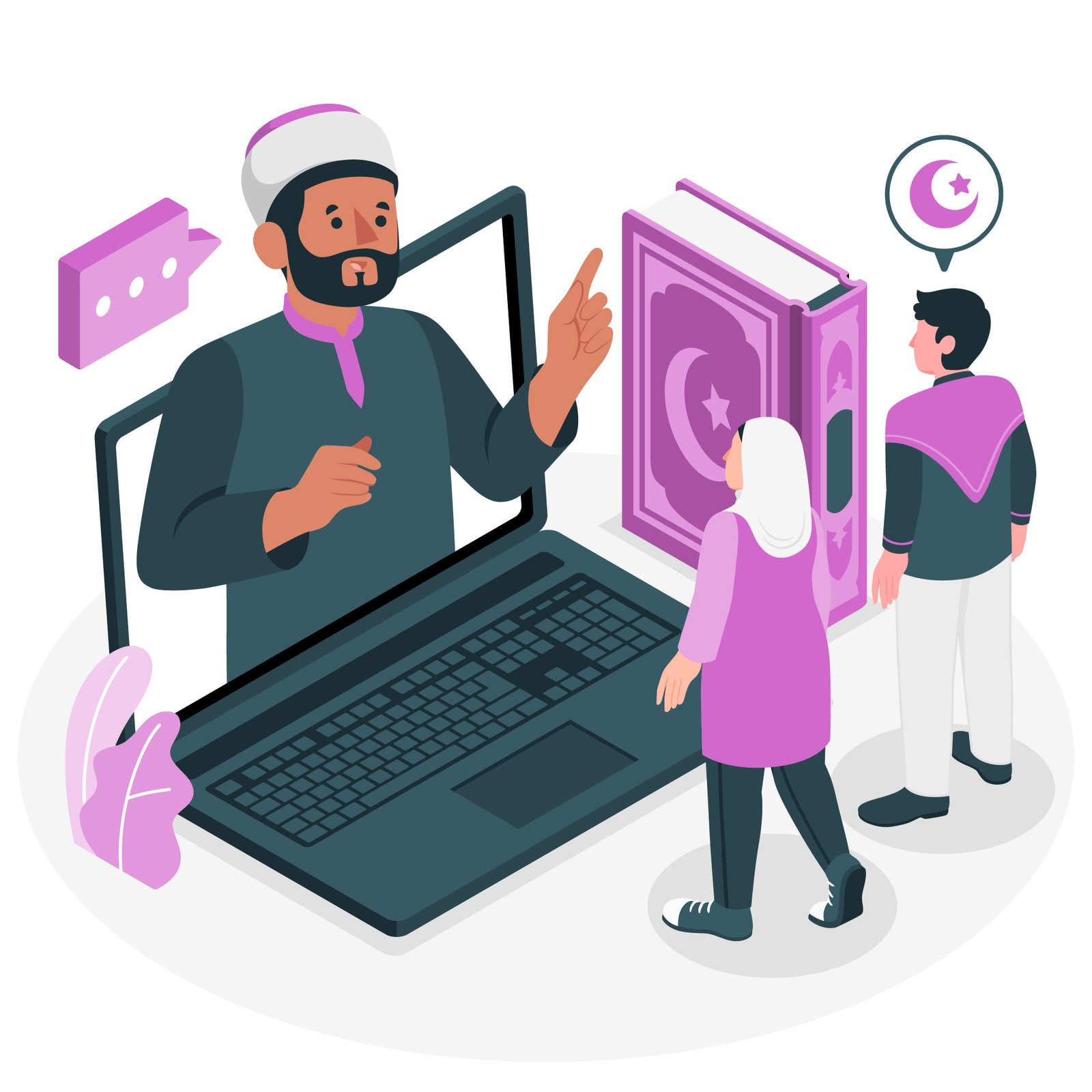 You are currently viewing The Ultimate Guide to Quran Classes for Beginners