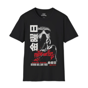 Read more about the article Creepy Couture: The Rise of Vintage Horror Film T-Shirts in Fashion