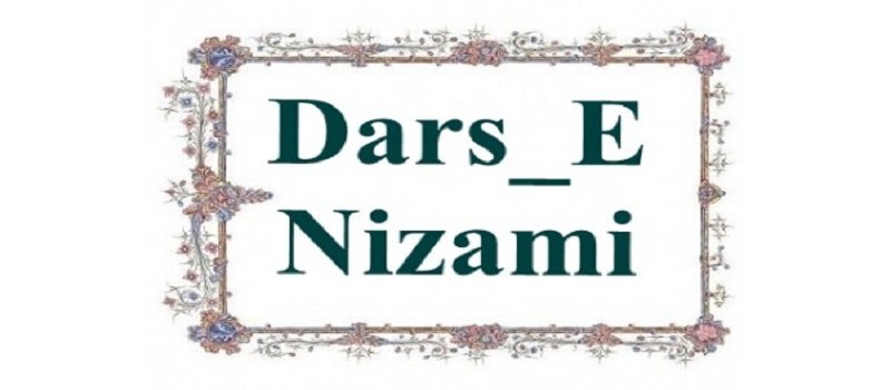 You are currently viewing Online Darse Nizami Course in Pakistan—Reviving Islamic Scholarship from Home