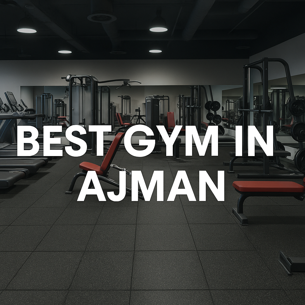 Read more about the article صالة ألعاب رياضية بأسعار معقولة في عجمان مع معدات حديثة