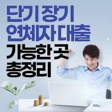 You are currently viewing 주부대출: 가정경제를 위한 현명한 선택 가이드