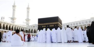 Read more about the article Difference Shifting vs. Non-Shifting Hajj Packages – Which One Should You Choose?