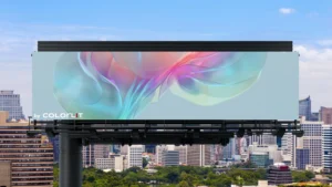 Read more about the article Top Outdoor LED Billboard Technology Trends to Watch in 2025