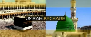Read more about the article Affordable and Convenient Umrah Packages from Pakistan