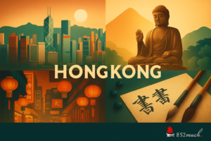 Read more about the article Hong Kong Best Itinerary and Workshops for an Unforgettable Experience