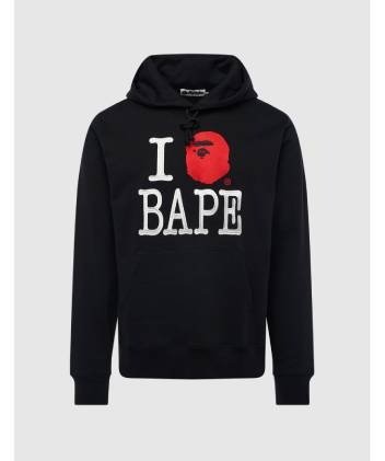 Read more about the article Charming Bape Clothing – The Ultimate Guide to Streetwear Elegance