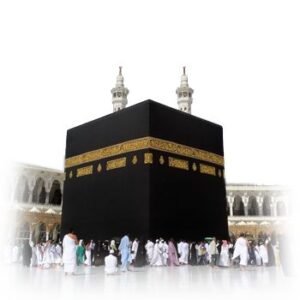 Read more about the article What to Expect When Booking an Umrah Package from UK