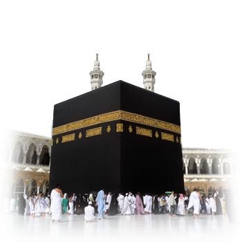You are currently viewing What to Expect When Booking an Umrah Package from UK