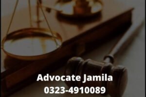 Read more about the article Step by Step Guide to Khula Process in Pakistan Under Family Law