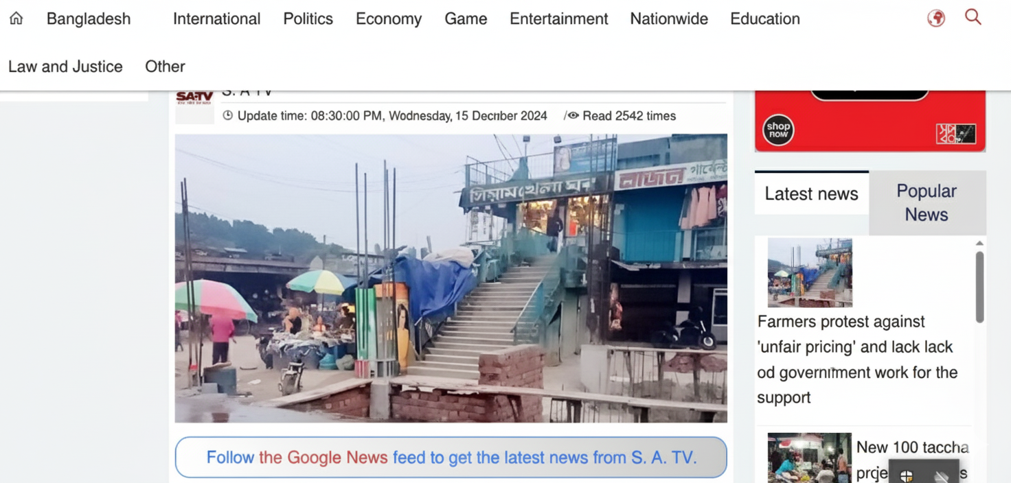 You are currently viewing SATV Online Live: Your Trusted Source for Bangla News Anytime