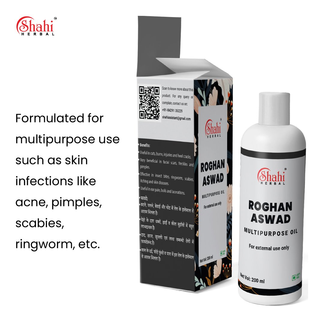 Read more about the article Roghan Aswad Oil: The Natural Elixir for Radiant, Healthy Skin