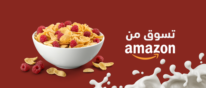 You are currently viewing طرق استخدام البقوليات العضوية في وجباتك اليومية