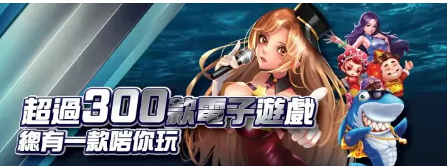 You are currently viewing YY Games：引領線上娛樂的新時代