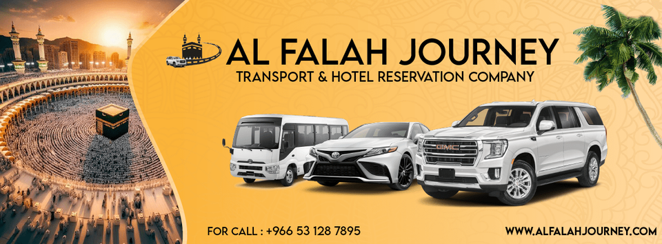 Read more about the article The AlFalah Journey Approach to Modern Umrah Planning