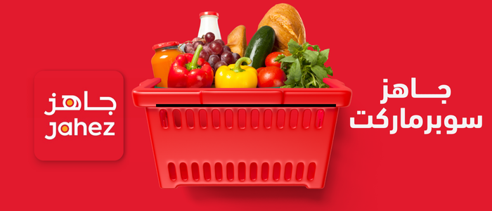 You are currently viewing Your Complete Guide to the Best Organic Food Store Riyadh Has to Offer