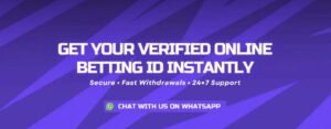 Read more about the article How to Choose a Trusted Betting ID for a Safe Online Experience | Trusted Online Betting ID