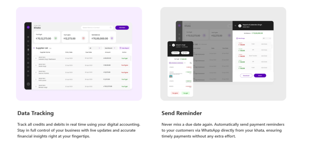 Khata Management Software