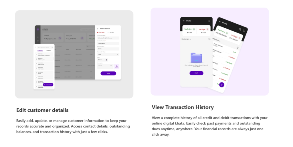 Khata Management Software