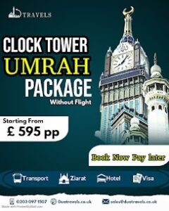 Read more about the article Where Can You Find Affordable July 2026 Umrah Packages