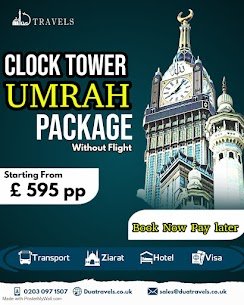 You are currently viewing Where Can You Find Affordable July 2026 Umrah Packages