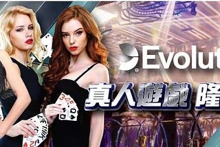 Read more about the article yy games 引領線上娛樂新潮流：打造高品質數位遊戲體驗