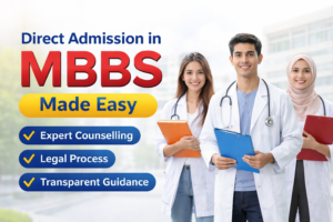 Read more about the article Step-by-Step Guide to Direct Admission in MBBS in India