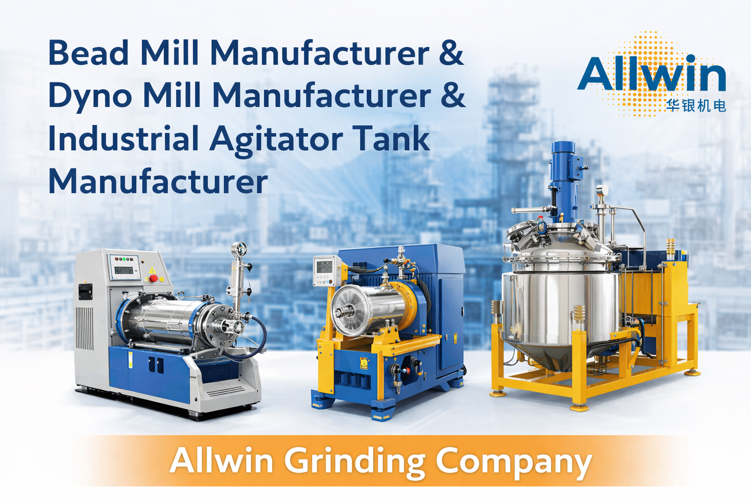 Read more about the article Streamline Your Production: A Look at Bead Mills, Dyno Mills, and Agitators