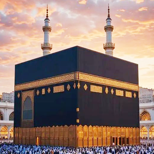 You are currently viewing How long is the duration of a December Umrah package?