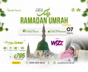 Read more about the article Umrah Packages During Ramadan | Demand, Prices and What To Expect