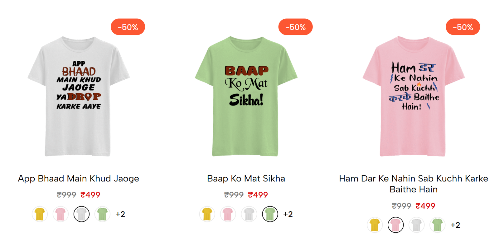 You are currently viewing 6 Creative Sarcasm T-Shirt Designs That Stand Out in 2026