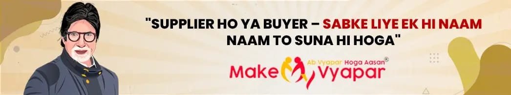 You are currently viewing How to Choose the Best B2B Portal in India for Your Company