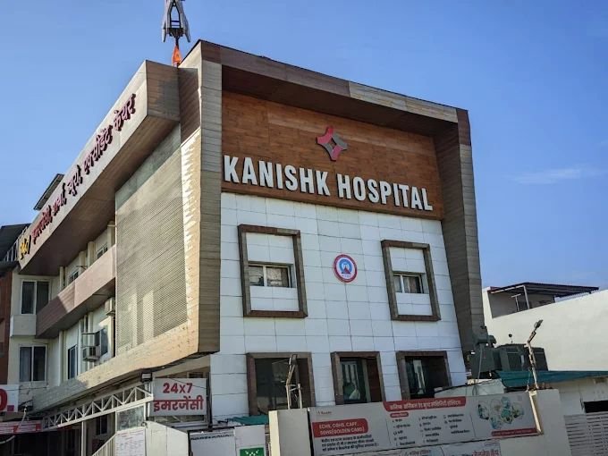You are currently viewing Kanishk Hospital: The Best Ultrasound Hospital in Dehradun